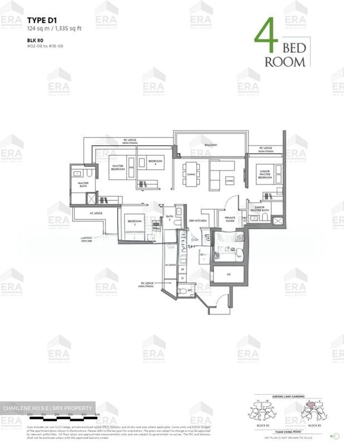 The LakeGarden Residences (D22), Condominium #581247591